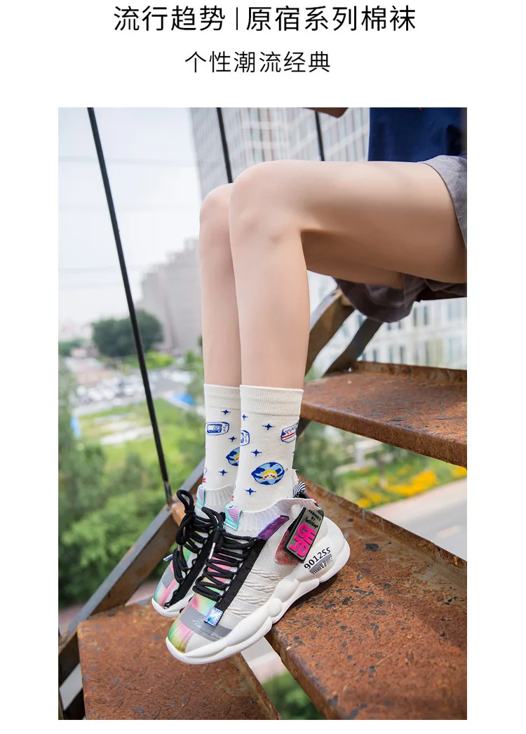 SP& CITY Ins/стильные женские носки с героями мультфильмов в стиле Харадзюку хлопковые носки до щиколотки для девочек модные оригинальные носки в школьном стиле