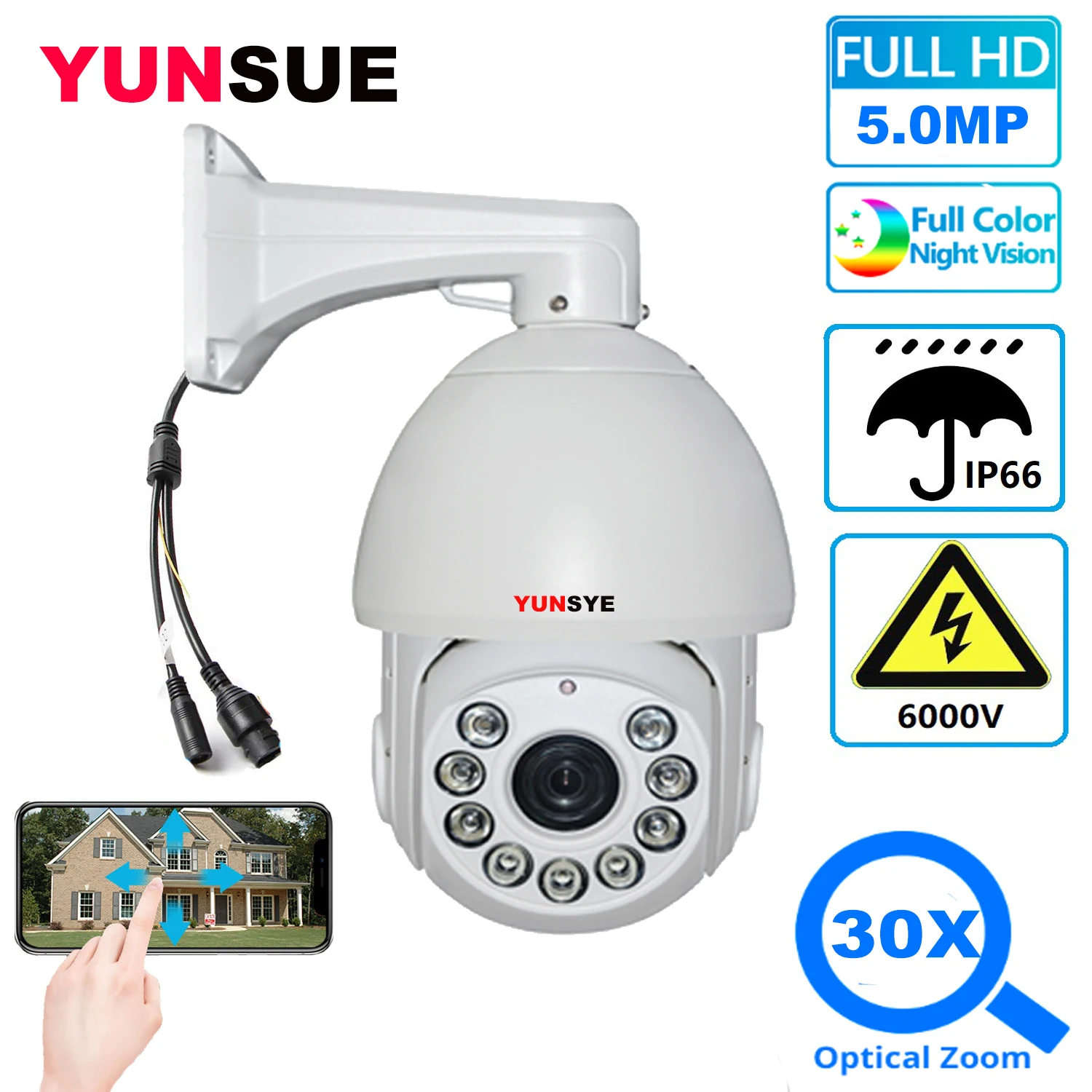 Купольная камера видеонаблюдения YUNSYE 1080р 5 Мп 8 PTZ 30-кратный зум инфракрасная 150 м