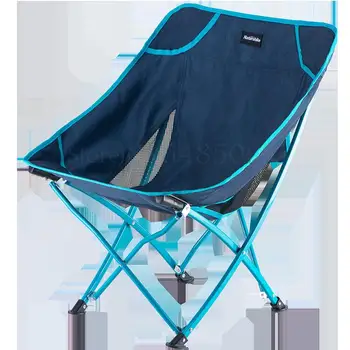 

Folding Chair Portable Outdoor Camping Back Fishing Chair Pony Stool Stool Beach Lounge Chair Moon Chair