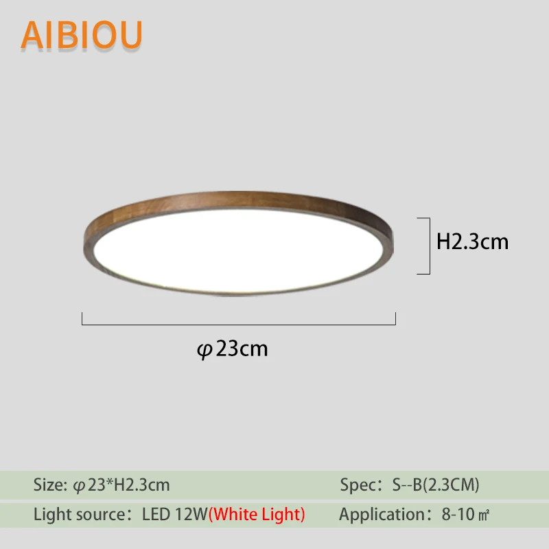 AIBIOU 220V круглый светодиодный потолочный светильник современные деревянные потолочные светильники для спальни деревянная рамка комнаты осветительные приборы - Цвет корпуса: B-XS(2.3CM) White
