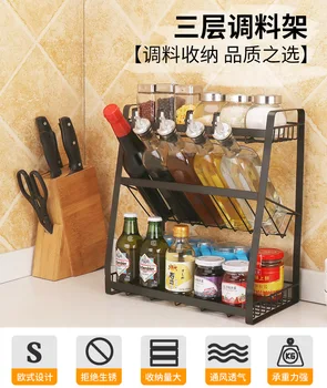 

Multi Layer Shelf Snap Type Plastic Foldable Storage Racks Kitchen Shelving Holders Multi Use Organizer Organizador