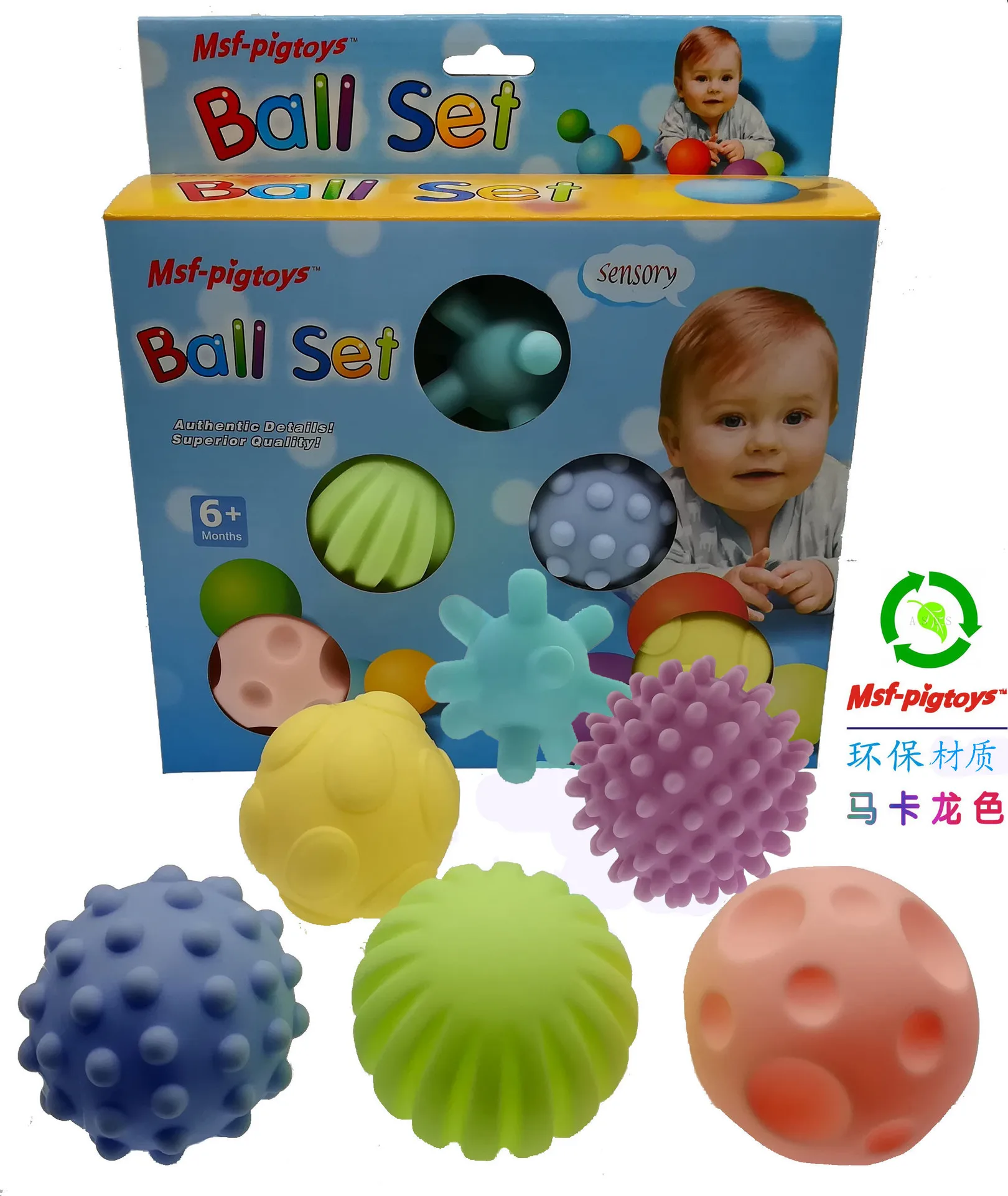 

Hand Ball Infant Ball Toys 6-12 Month Baby Soft Silcone Tactile Perception Ball Massage Ball 6-Pack