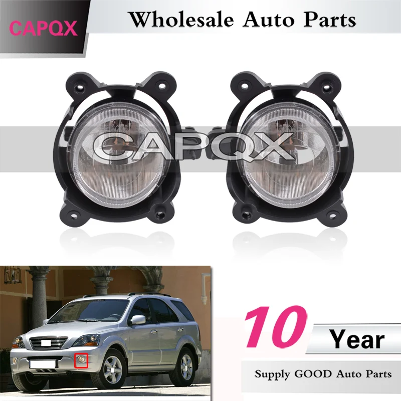   L 92201-3E500  R 92202-3E500   (2)