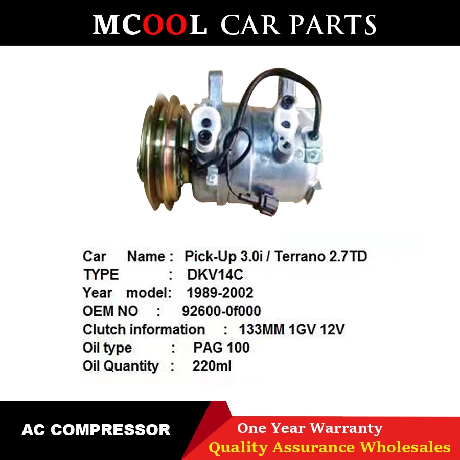 DKV14C для HR31-188071 Nissan Skyline AC компрессор 4pk