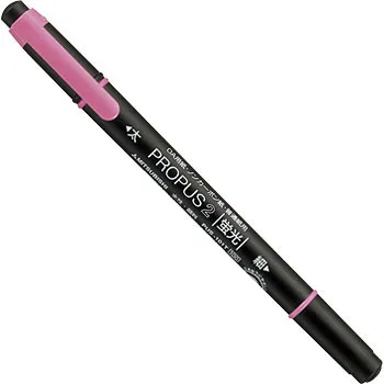 Pink 3 шт. Япония Uni Dual Head маркер, фломастер PUS-101T маркеры для рисования DIY ручка 10 цветов - Цвет: Pink