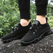  2022 Spring Autumn Breathable Mesh Men Sneakers Soft Sole Casual Non-Slip Running Shoes Fashion New Comfort Mountaineering Shoes 