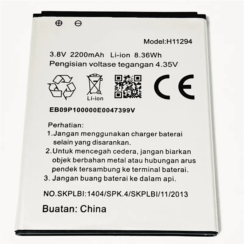 Аккумулятор 3 8 в 2200 мАч H11294 для Haier W858 W861 | Мобильные телефоны и аксессуары