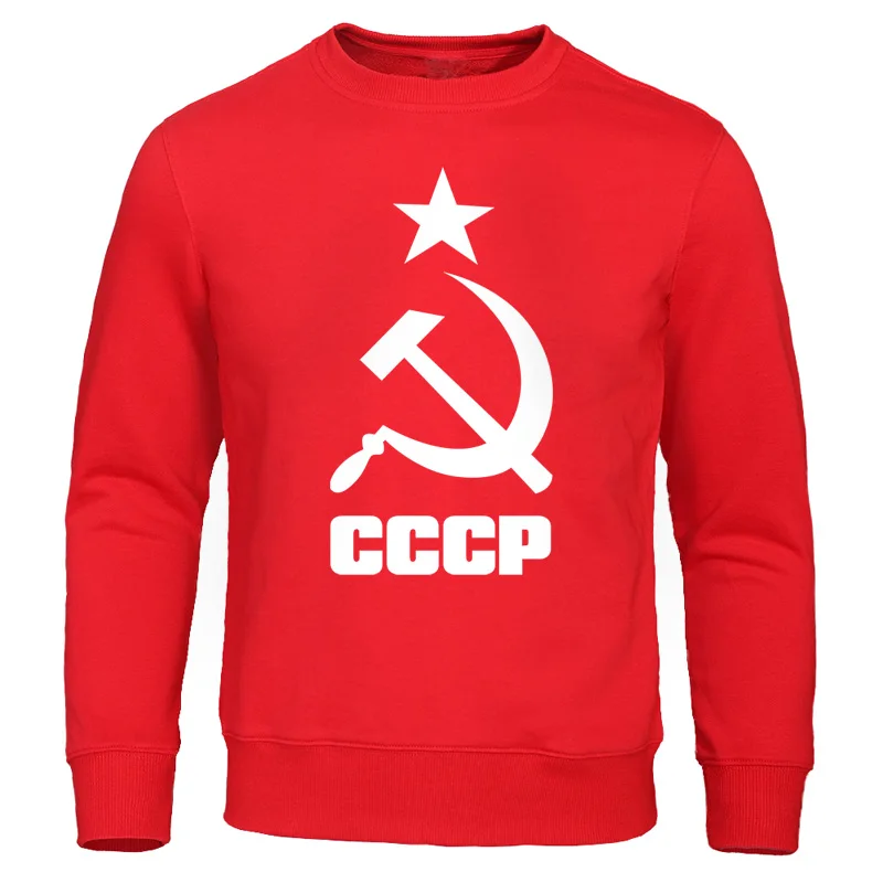 Осень, Мужская одежда, CCCP, русские толстовки, для мужчин, СССР, СССР, мужские свитшоты, в Москву, мужской спортивный костюм, толстовка с круглым вырезом