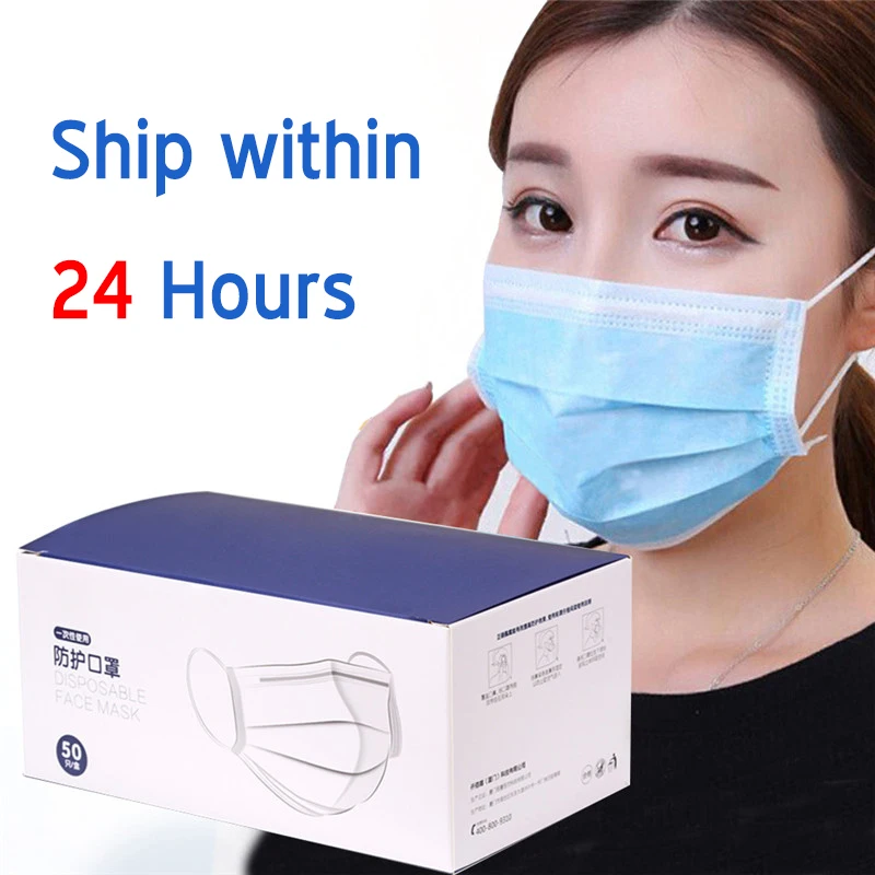 

Shipped Now! Surgical Face Mask FFP3 Disposable Masks 3 Layers Filter Mask Mascherine Anti-pollution bacterial face mask