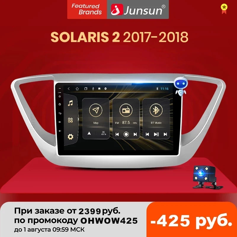 product card image