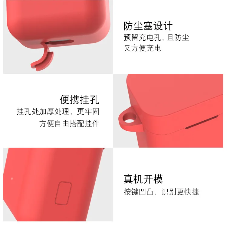 HAO-JIE силиконовый чехол для Xiaomi Mi Air true беспроводной Bluetooth наушники противоударные сумки для Xiaomi Mi Air Charging Box