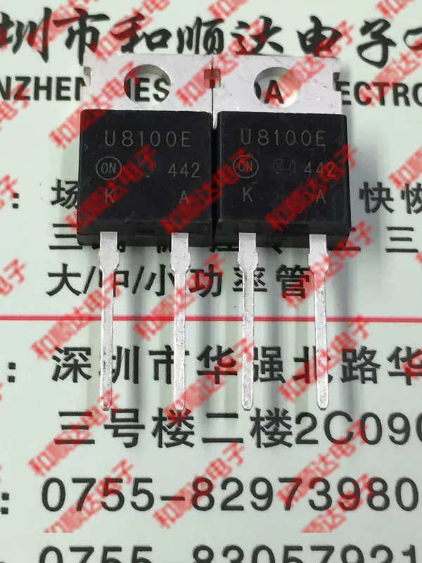 /5 шт/MUR8100E U8100E TO-220