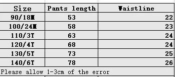 Boys pants autumn baby autumn sports pants autumn and winter loose casual pants children trousers