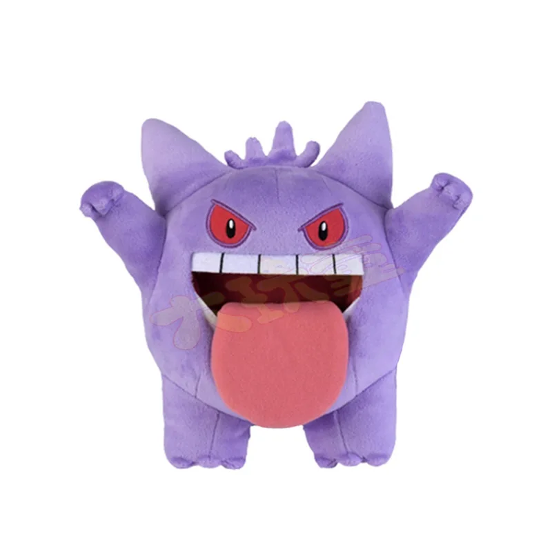 Takara Tomy куклы Покемон Плюшевые игрушки Gengar рисунок hollowen PP Coton чучело животных монстр