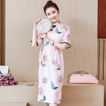 

Women Fashion Summer Chinese Cheongsam Retro Embroidery Slim Hand Button Dress Vintage Chinese Traditional Qipao Elegant Dresses