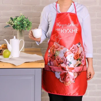 

Gift set "From March 8!" apron, silicone paddles