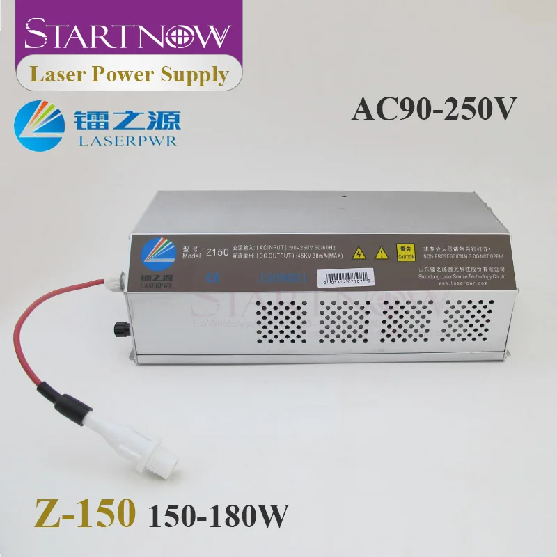 Startnow HY-Z150 Series умный источник питания для лазера CO2 150/180 Вт лазерный 110/220 В