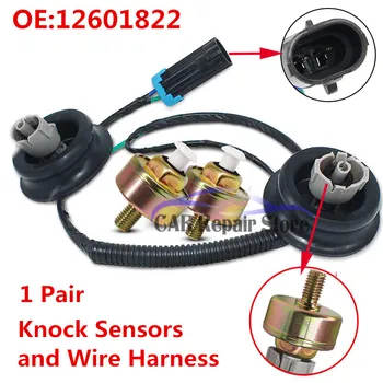 

1Pair 12601822 Knock Sensors And Wire Harness For GM LS1 LQ9 LS6 4.8L 5.3L 5.7L 6.0L 8.1L 12575869 12597415 12589867 8104566030