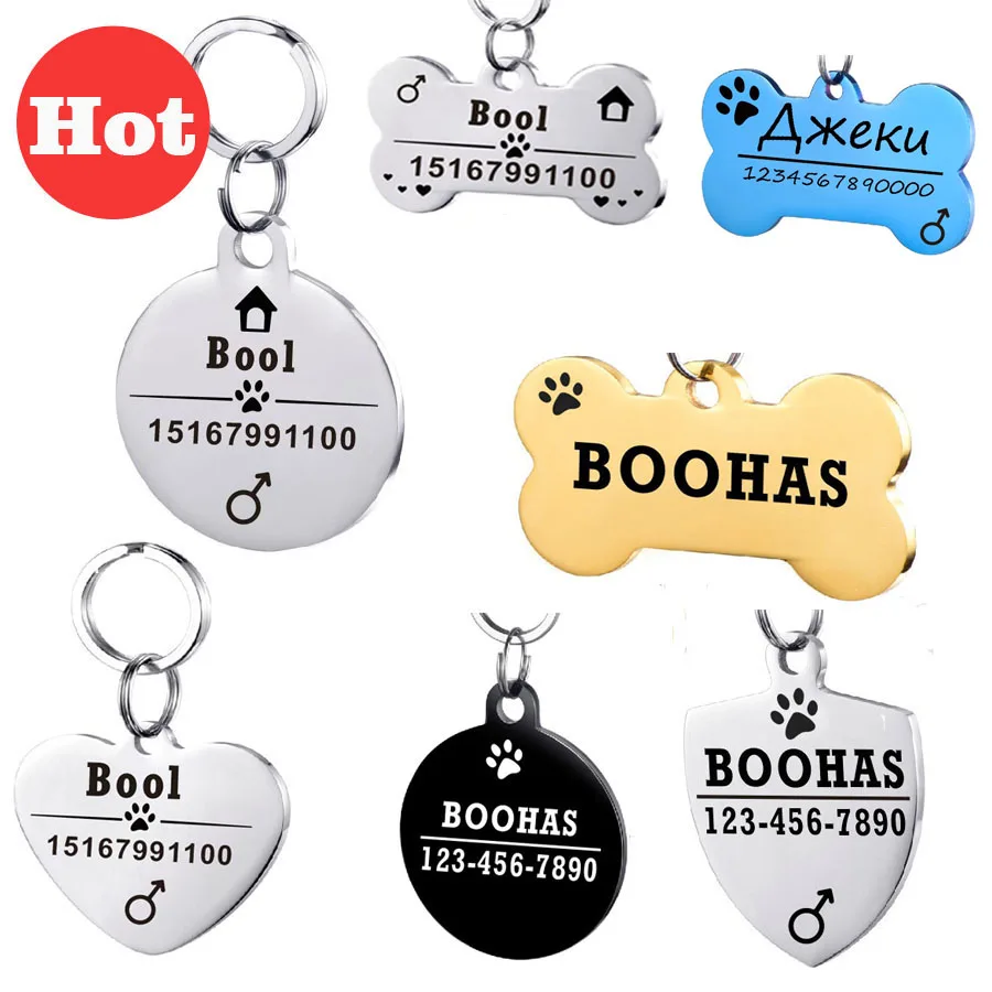 pet id tags