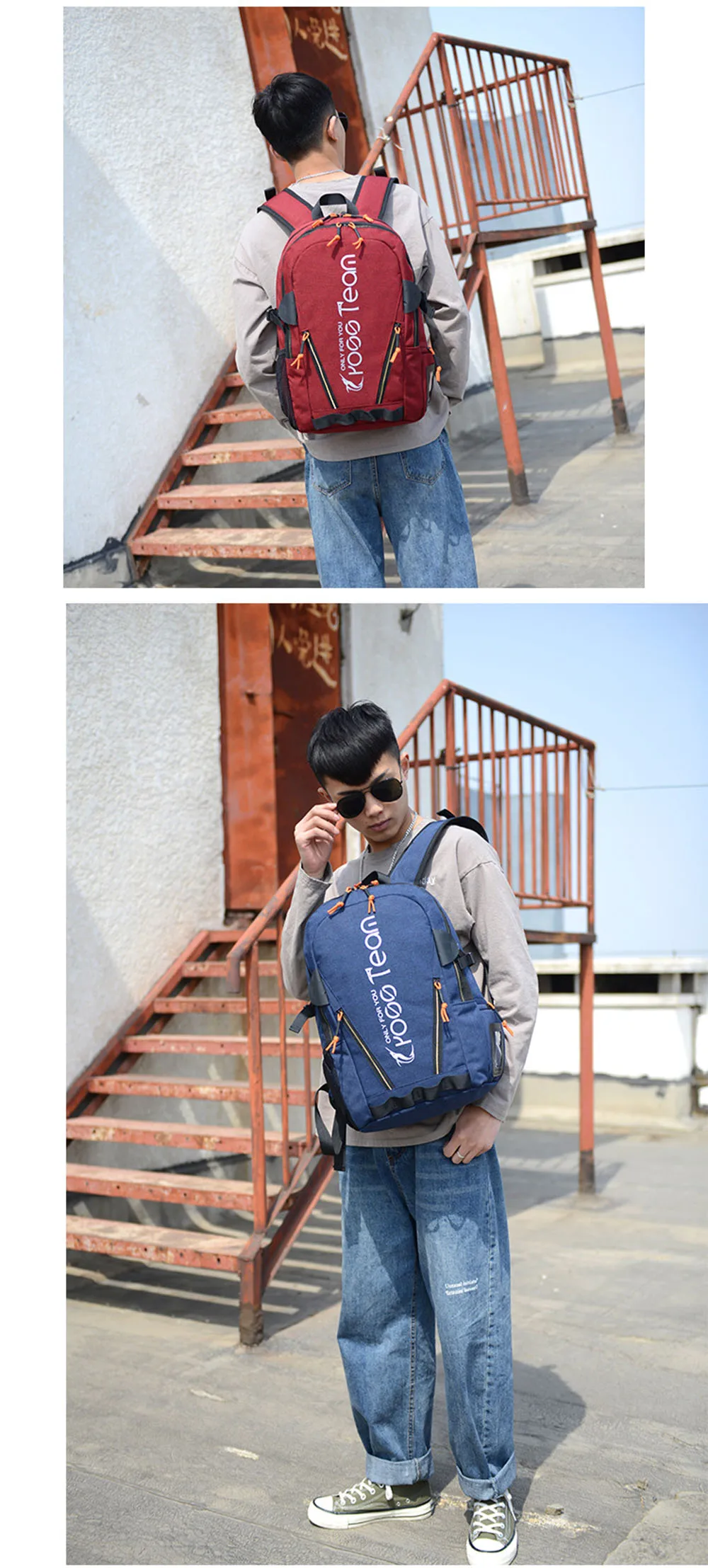 10791523413_317209040