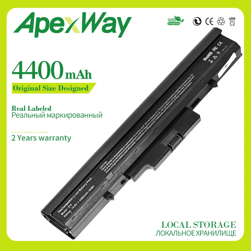 Аккумулятор Apexway 4400 мАч для HP 510 530 440264 ABC 440265 440266 440268 440704 001 441674 001|battery for hp|4400mah batteryfor