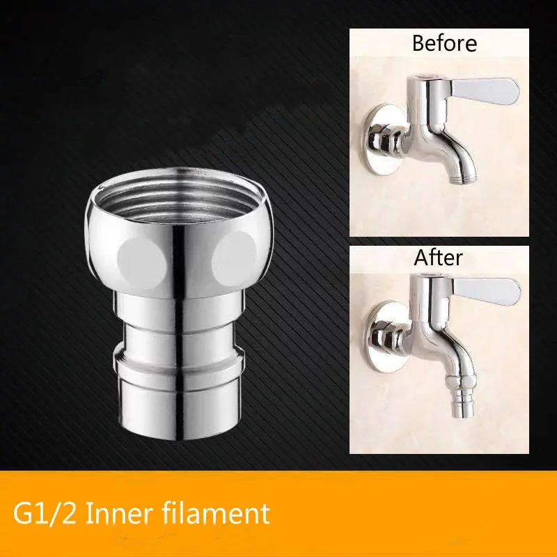 

Washing machine faucet thickened outlet and inlet pipe water nozzle washing machine interface adapter accessories