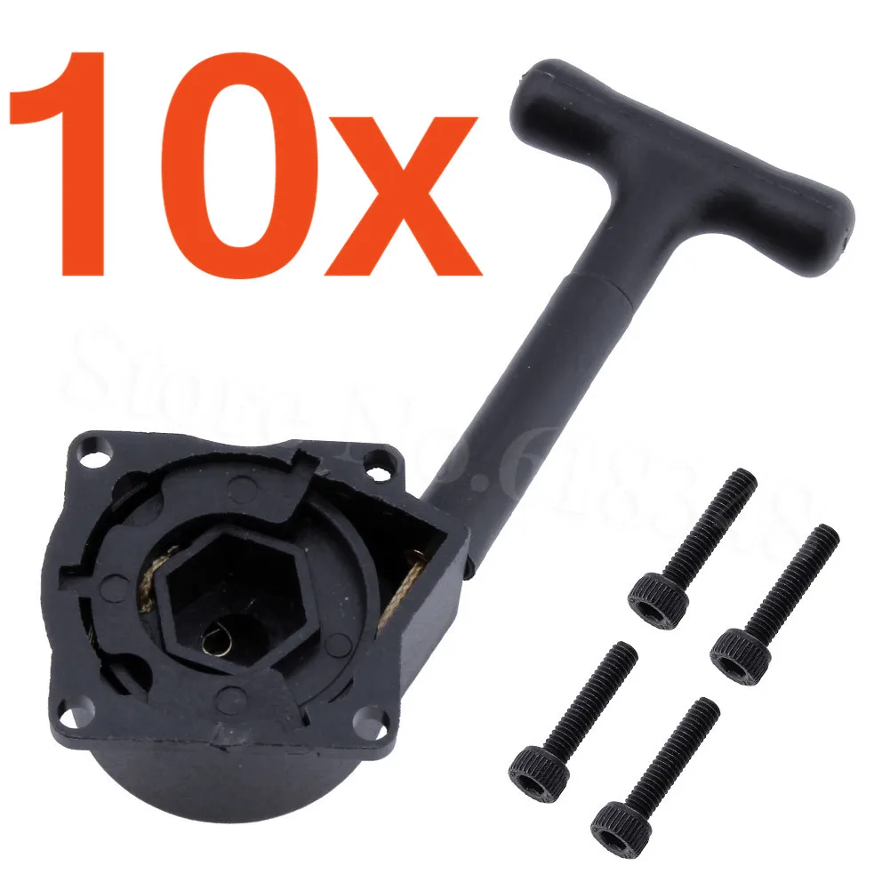 10 шт./лот HSP R020 Pull Starter VX Vertex 18 21 SH Nitro Engine Motor Parts для Himoto Redcat 1/10 RC Model Car | Игрушки и