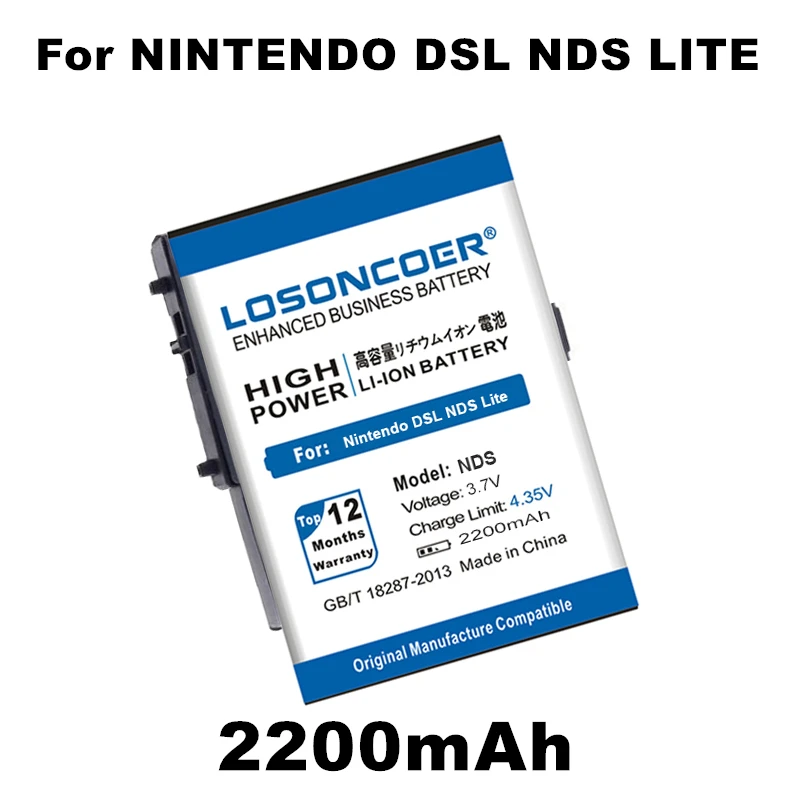 Перезаряжаемый литий ионный аккумулятор LOSONCOER DSL NDS DSLNDS 2200 мАч 3 7 в для Nintendo Lite +