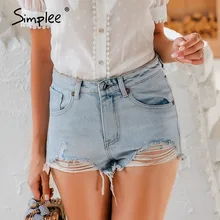 Simplee, сексуальные синие джинсовые шорты, женские летние повседневные джинсовые шорты с карманами, женские свободные, вечерние, для отдыха, уличная одежда, мини шорты