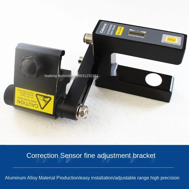 Electric Eye Bracket/Correction Sensor Rack/Electric Fine-Tuning Bracket/Ultrasonic Correction Bracket | Инструменты