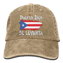 Классическая бейсбольная кепка в стиле унисекс с регулируемым эффектом потертости и крашеным хлопковым шаром, Черная