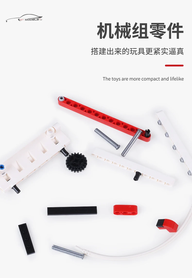 8138d2e681de42d1ded8b78901d3d51_07