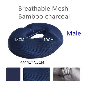 

Seat Cushion Pillow Office Memory Foam Male Female Hollow Sofa Chair Hemorrhoid Orthopedic Seat Cushion Anti-bedsores Health pad