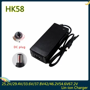 

21V 4A polymer lithium battery charger 5 Series pack for Electric Bike