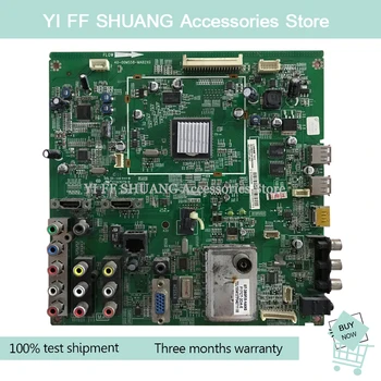 

100% test shipping for L24P10BE main board 40-00MS58-MAB2 screen T240XW01