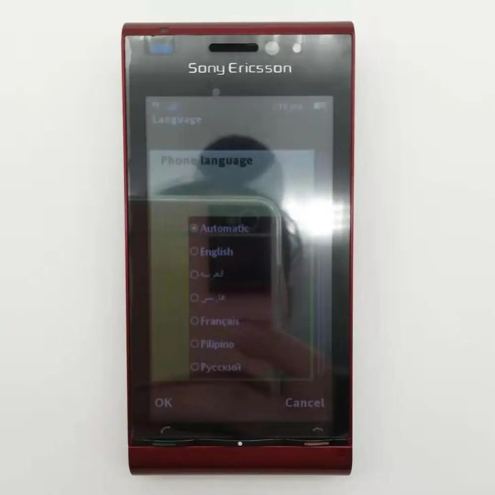 100% Original Sony Ericsson U1 U1i Satio Mobile