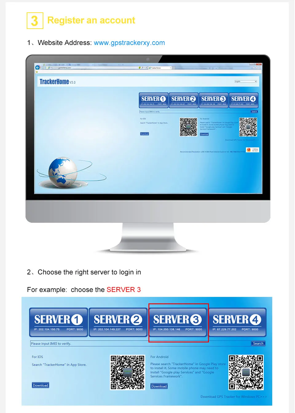 GPS311 详情页 (19)