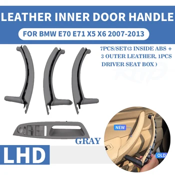 

7PCS/set LHD Gray Leather Car Front Rear / Left Right Interior Door Handle Inner Pull Trim Cover For BMW E70 E71 X5 X6 2007-13