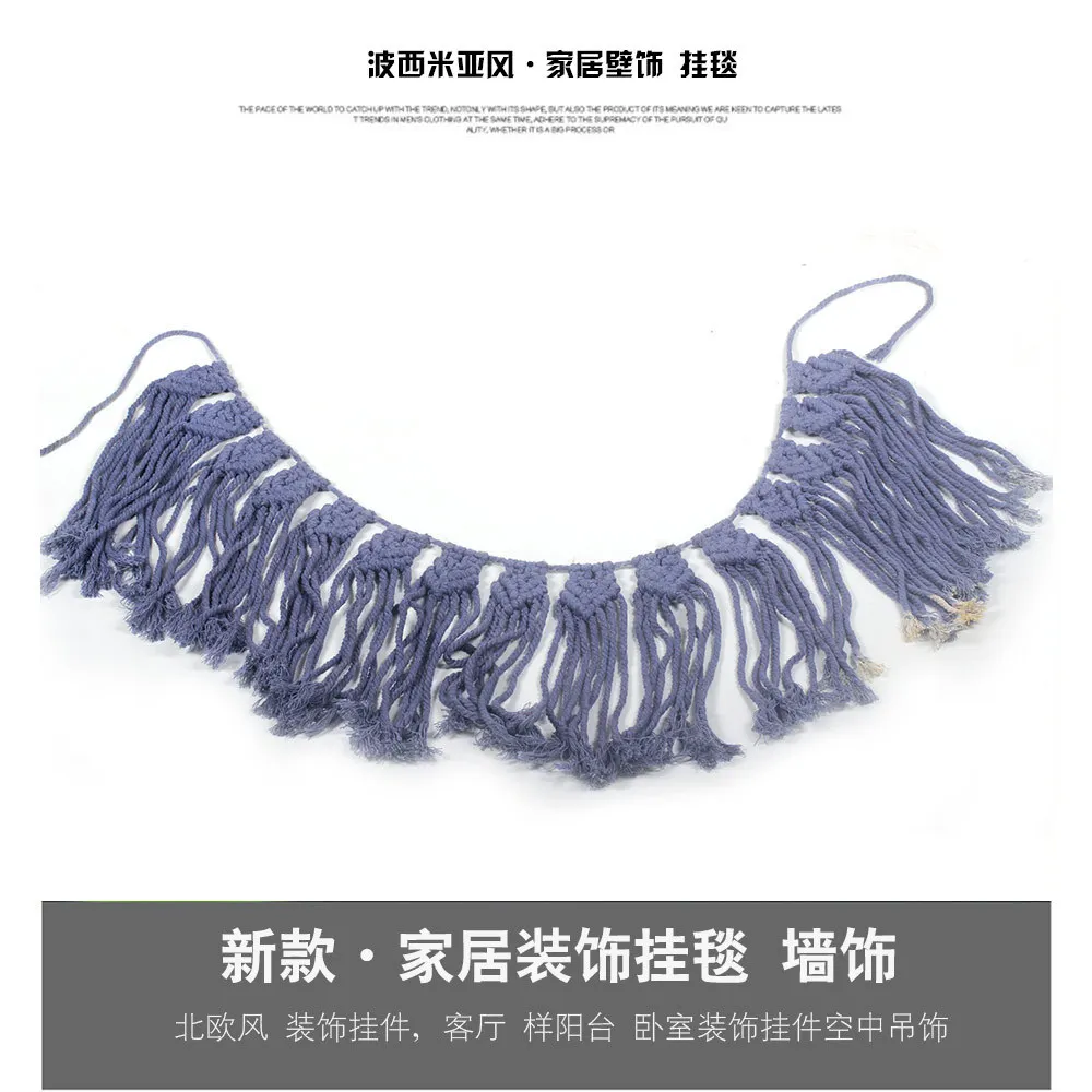 New Style Bohemian Weave Tapestry Home Decoration Sofa Background Wall Decorations Pendant Curtain Tapestry MS7284