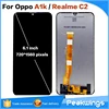 Mobile Phone Parts