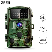 ZREN ZR632 Trail camera 12MP 42 шт. Инфракрасные светодиоды 940nm охотничья камера IP66 Водонепроницаемая 120 градусов угол дикие ловушки для фотоаппаратов