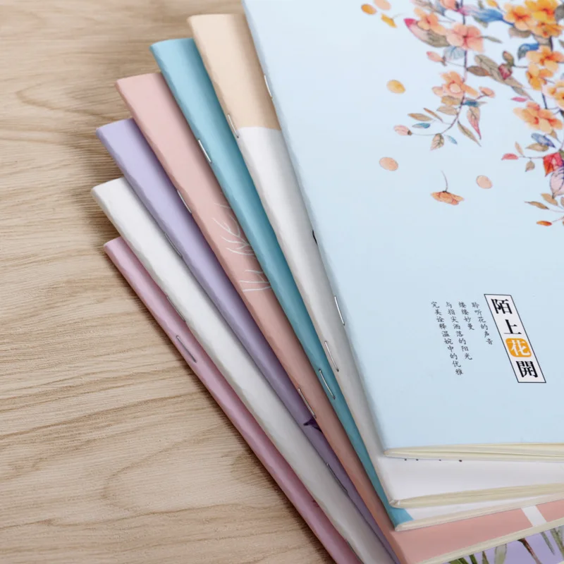 4 шт. A5 блокнот бумажный планировщик простой Bullet Journal канцелярские товары для студентов дневник для школы записная книжка разнообразие стиль блокнот