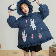 Winter Warm Cotton Coat Women Plus Size Cloak-Type Coat Cute Rabbit Ears Hooded Down Jacket Fashion Street Wear Female Tops