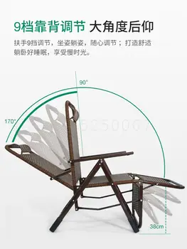 256 Armchair Reclining Chair 2