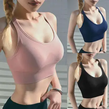 

Quick-drying Anti-vibration Sports Bra Effectively Gathers Chest Seamless Comfortable Sports Underwear with Removable Pads New