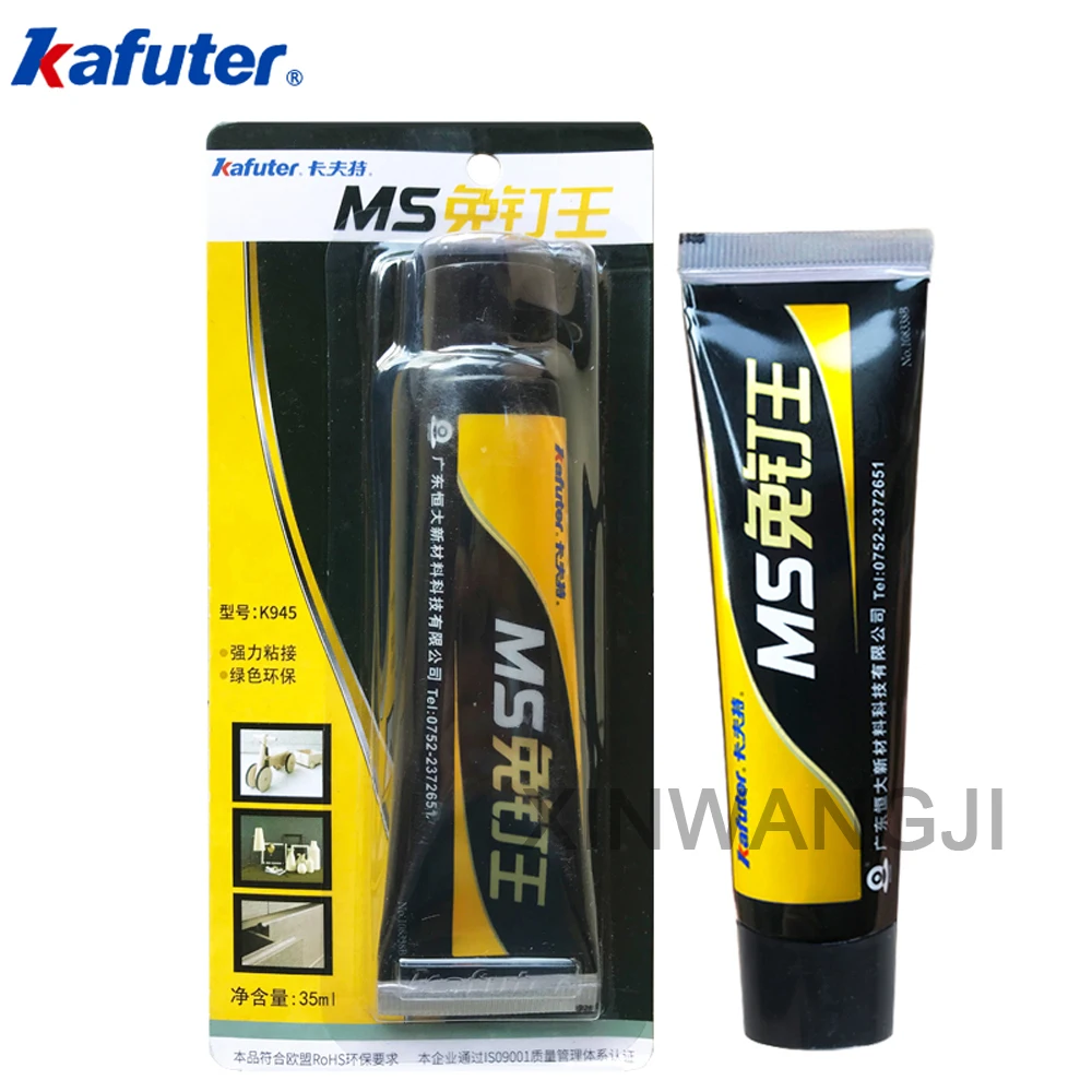 Kafuter 35 мл керамическая плитка Free-Punch Free-Nail многофункциональная полка для клея метоп стекло зеркало герметик Водонепроницаемый Фиксированный клей