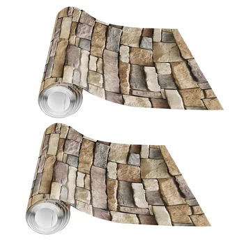

2 Rolls Self Adhesive Wallpaper Backsplash, Wall Paper or Shelf Paper 3D Faux Textured Stone Wall Look Wallpaper