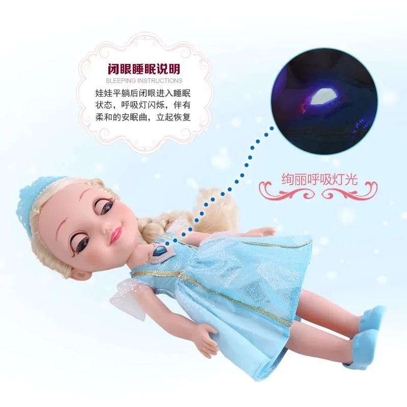 

Funny Generation Snow Princess 66033 Talking Singing Lie down Blink Model Doll GIRL'S Toy