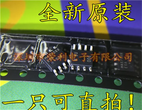10 шт./лот MAX706RESA SOP8 MAX706R MAX706 IC