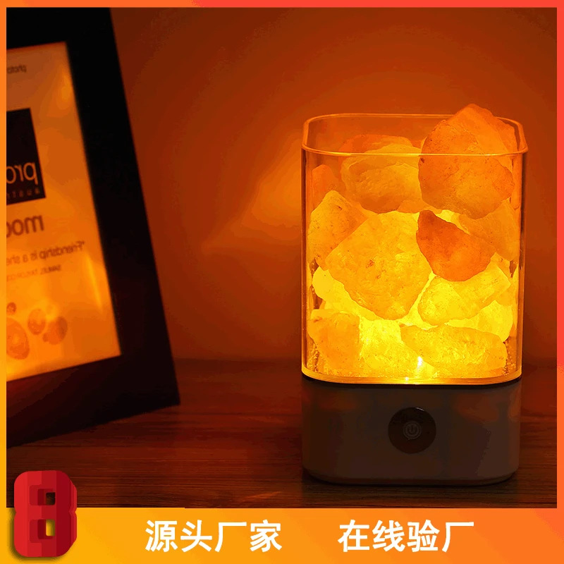 

Salt Light Himalayan Crystal Salt Natural Negative Ion Salt Mine Hot Selling Creative Manufacturers USB Colorful Small Night Lam